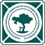 Заттаңба