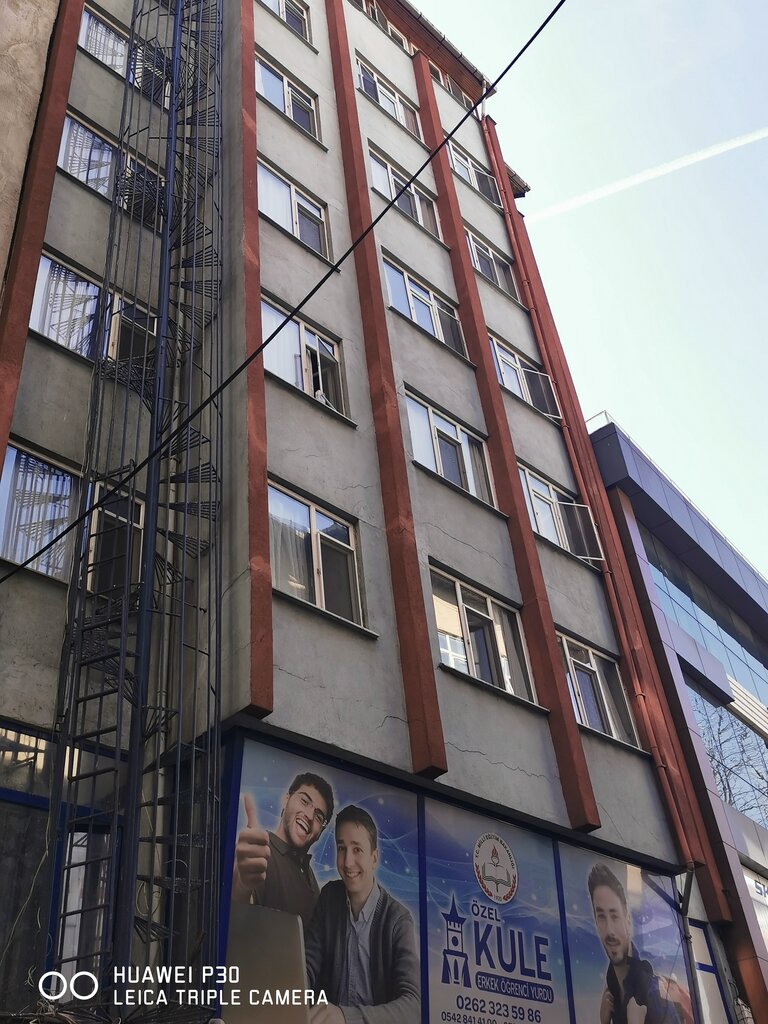 Dormitory Kocaeli Izmit Kule Male Student Dormitory, Izmit, photo