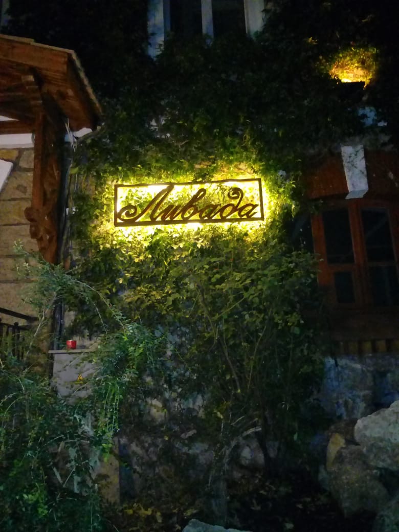 Фото Ливада