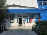 Школа тенниса Антона Сашникова (Ulyanovskaya Street, 34Ак1), escuela deportiva
