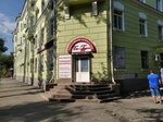 ГК Би Групп, офис (Maslennikova Avenue, 20), wholesale store