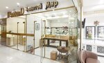 Золотой Мир (Sergokalinskaya ulitsa, 3), tienda de joyería