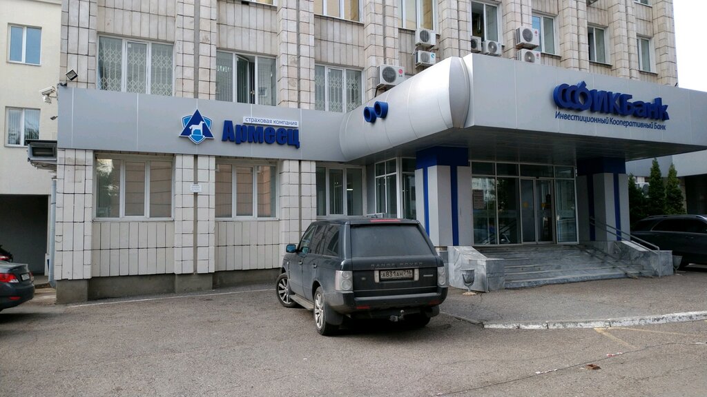 Фар 24 казань