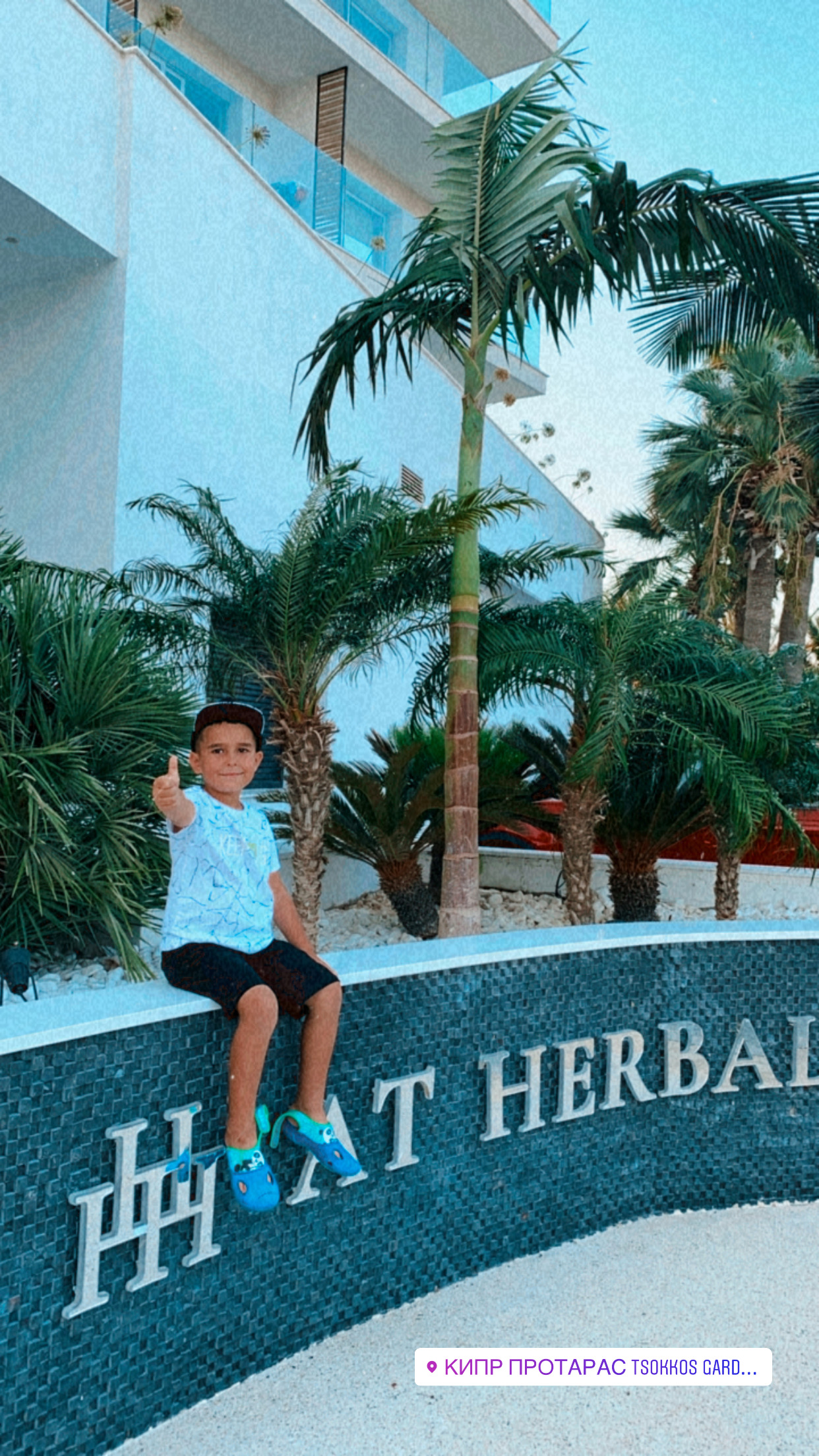 Фото At Herbal Boutique Hotel & SPA