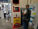 Payberry (Гагаринский муниципальный округ, Отрадная улица, 15), payment terminal