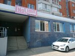 Nle (Чувашская Республика, городской округ Чебоксары, Московский район, жилой район Северо-Западный, микрорайон Волжский-3, Приволжский бульвар, 4), спутниковое телевидение в Чебоксарах