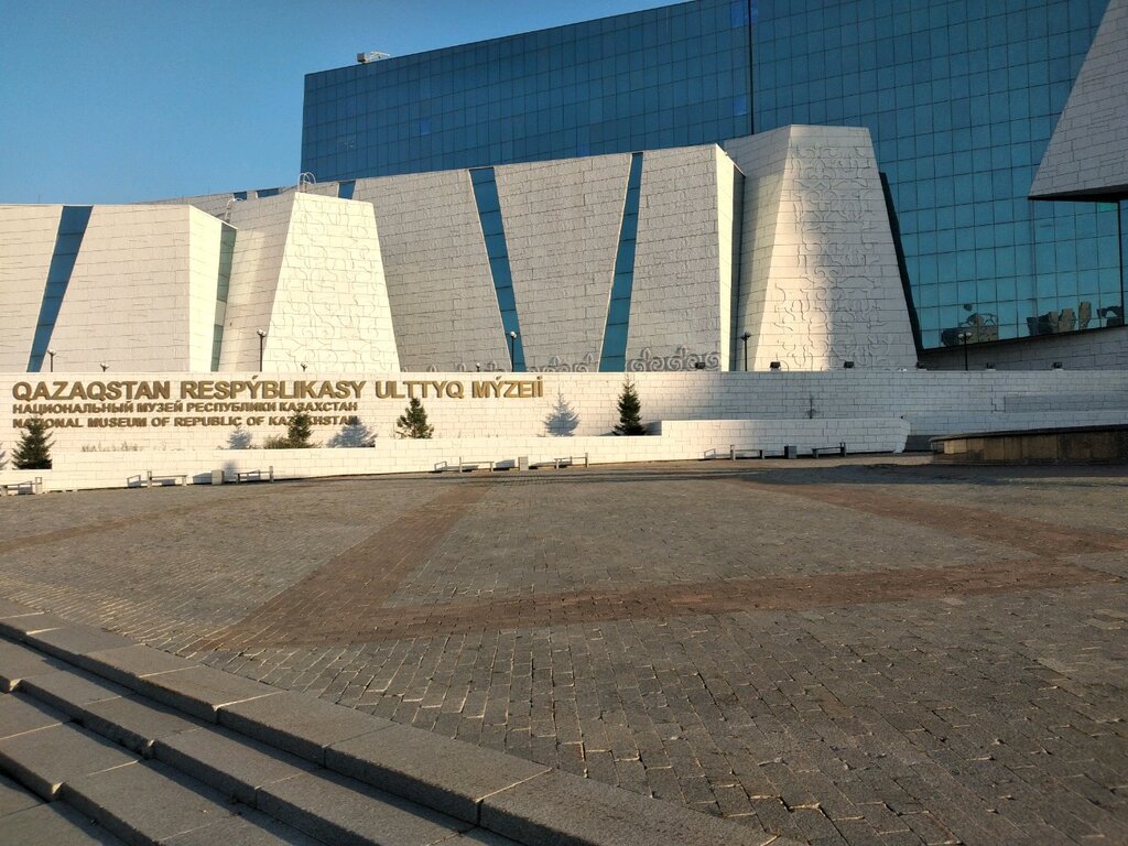 Мұражай Qazaqstan Respýblıkasynyń ulttyq mýzeıi, Астана, фото