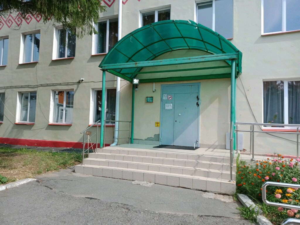 سكن Obshchezhitiye Pedkolledzha ، ، صورة