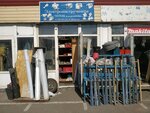 Construction Materials (Aınakól kóshesi, 26) ، متجر مستلزمات البناء