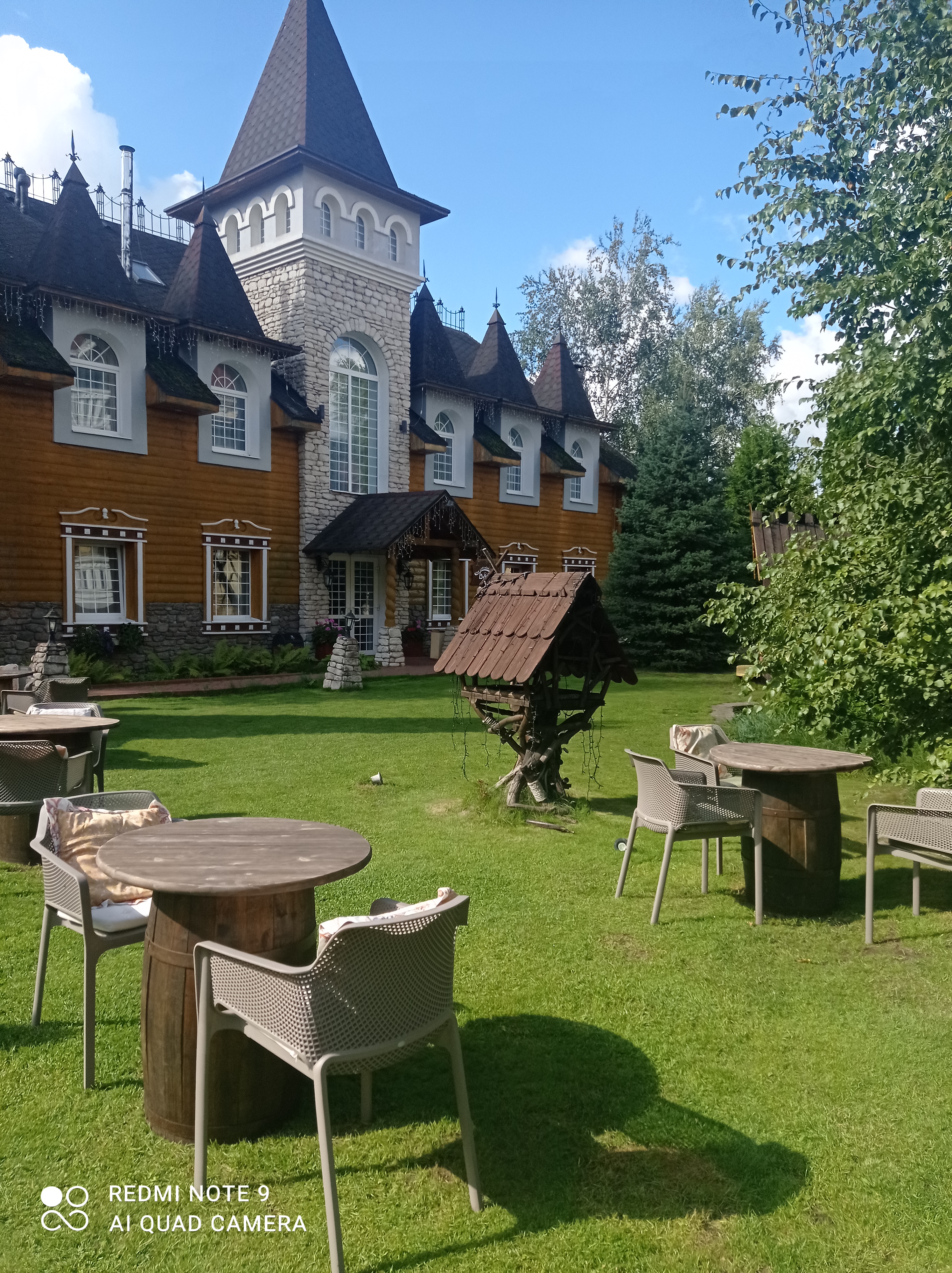 Фото Царская деревня