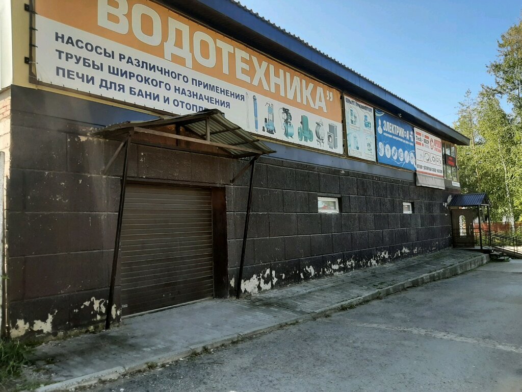 Крепёжные изделия Tech Krep, Краснокамск, фото