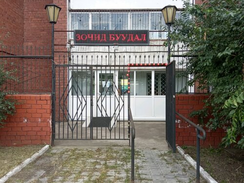 Достоевский  фото 7