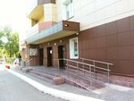 FlaNsk on Romanova (Romanova Street, 60/1), hotel