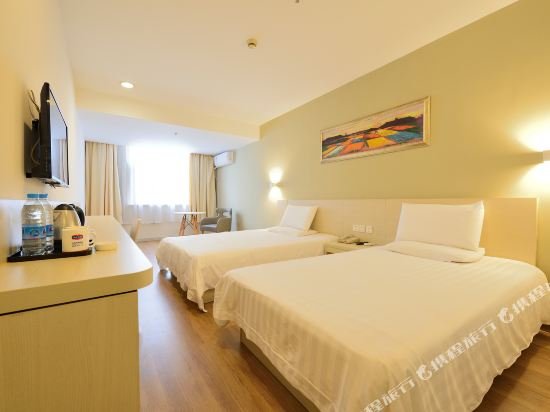 Фото Hanting Hotel Shanghai Shangnan Metro Station