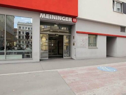 Гостиница Meininger Wien Downtown Franz в Вене