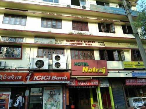 Гостиница Hotel Natraj в Дибругархе