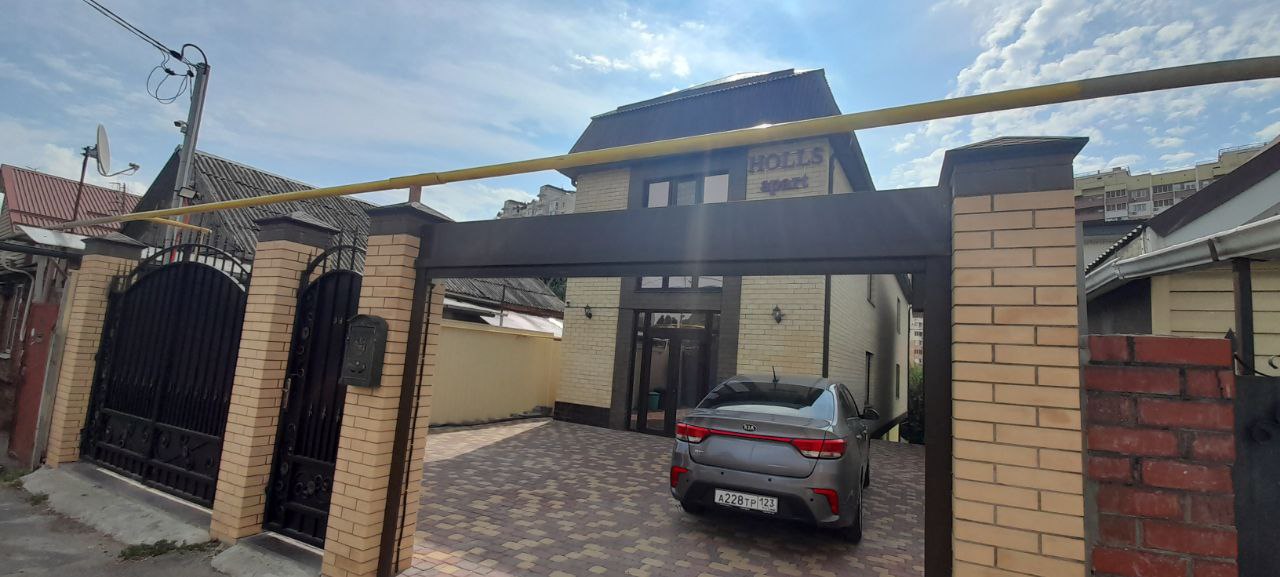 Фото Holls apart