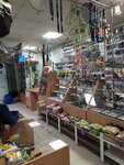 На Крючке (Town of Kurovskoe, Sovetskaya Street, 105с13), fishing gear and supplies