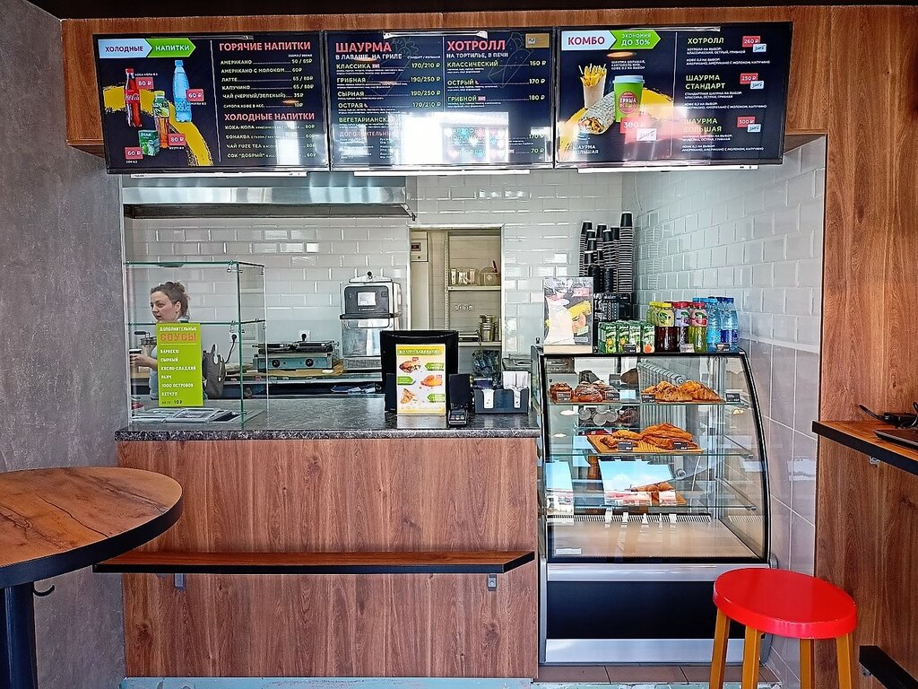 Cafe Grisha i Gosha, Zelenograd, photo