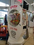 Цветочная симфония (Teplichnaya Street, 11А) ، محل زهور