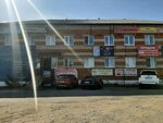 Kadastrovyye inzhenery (Kommunisticheskaya ulitsa, 42), cadastral works