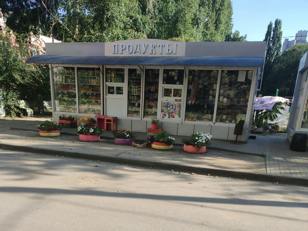 Greengrocery Лимон, Voronezh, photo