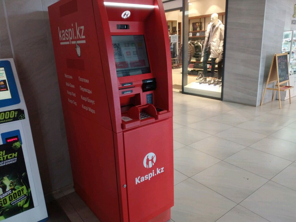 Төлем терминалы Kaspi Bank, Астана, фото