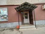 Korall (Strelkovaya Street, 76), tienda de productos