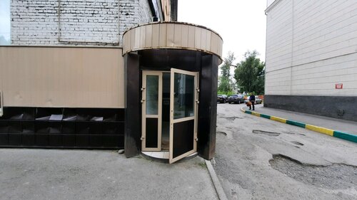 Офис организации Сталь, Новокузнецк, фото