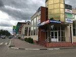 Exist.ru (Lenina Street, 67) ، متجر قطع غيار ولوازم السيارات