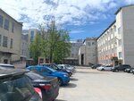 Бизнес-центр (Komsomolskaya Street, 112) ، مركز أعمال