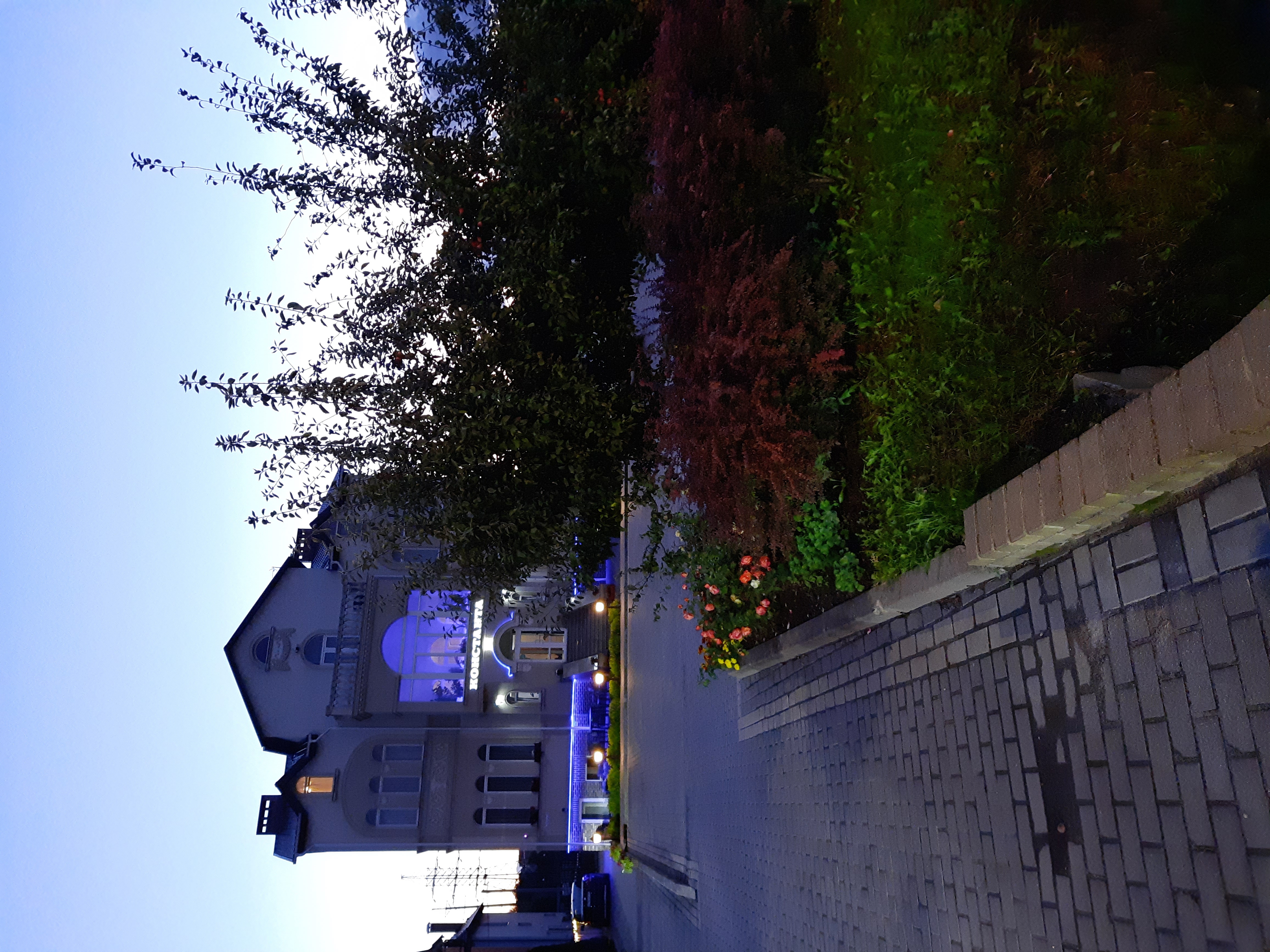 Фото Константа