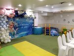 Umka (Irkutsk, ulitsa Kasyanova, 24), organization of children events