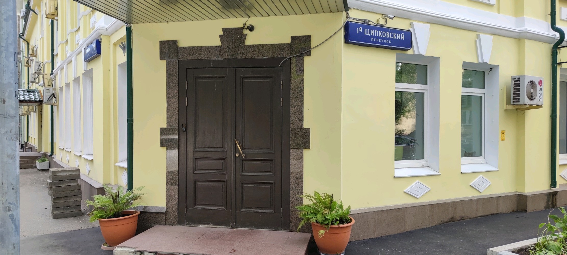 Фото Арт Гранд Виктория