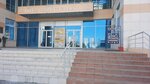 Косметолог Залина Богомолова (prospekt N.S. Yermakova, 1к2), cosmetology
