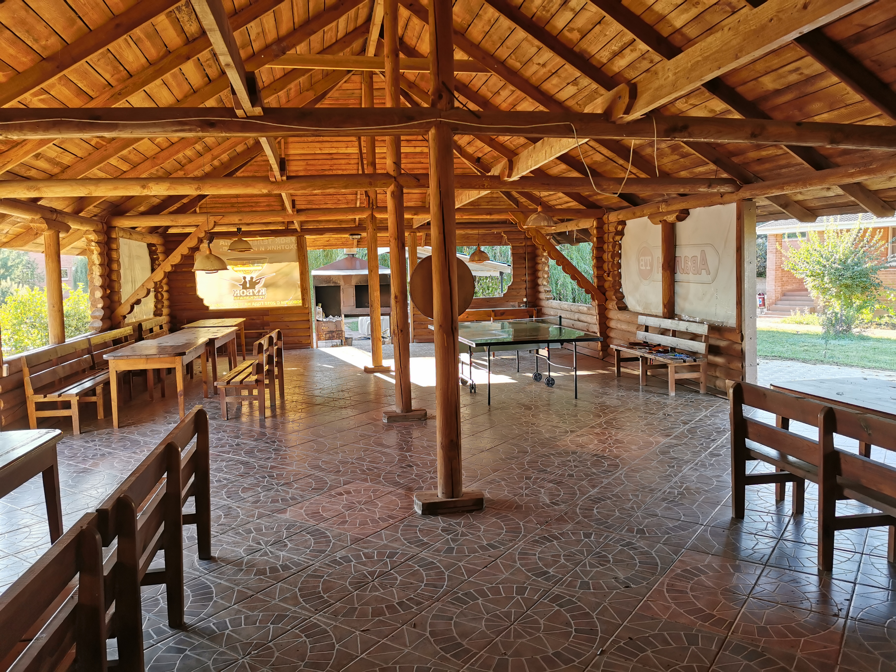 Фото Авалон