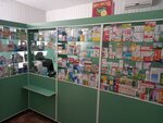 Аптека (posyolok Kurbatovo, Kooperativny pereulok, 25А), pharmacy