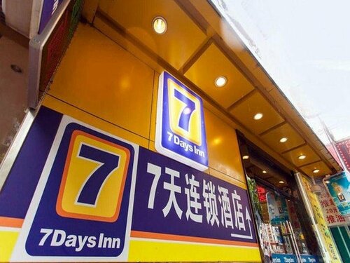Гостиница 7 Days Inn Railway Station Chengzhan Subway Station Branch в Чжэцзяне