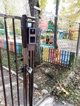 СЦ Ваша безопасность (Вязьма, ул. Плотникова, 17), противопожарные системы в Вязьме
