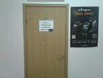 Ремонт и обслуживание сварочного оборудования (ulitsa Krasnykh Partizan, 52), welding equipment and materials