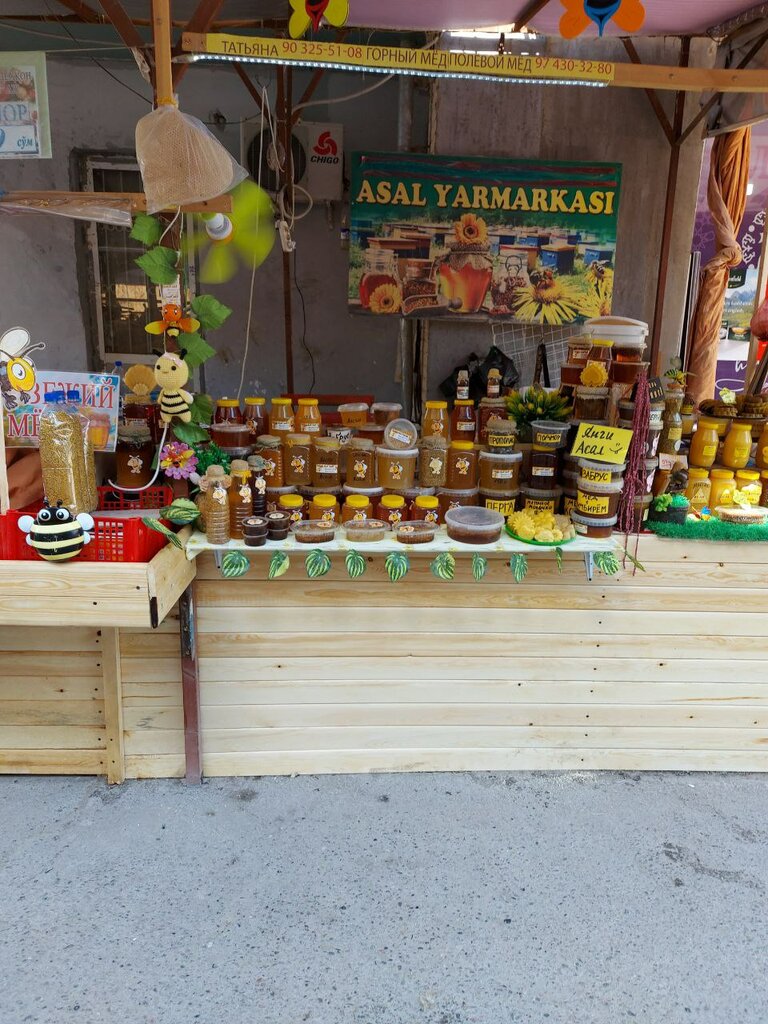 Рынок Сергели Дехкон Бозори, Ташкент, фото