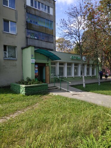 Pharmacy Gomel'skaja Farmacija, Gomel District, photo