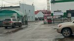 Permtraktsentr (Solikamskaya Street, 305) ، الكيمياء الصناعية