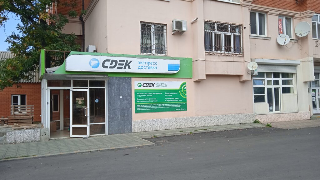 Проспект коста владикавказ карта