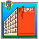 ДОСААФ (ул. Игнатенко, 7), автошкола в Минске