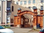 Фотомозаика (Chapaevskaya Street, 232АлитБ) ، نقطة تسليم