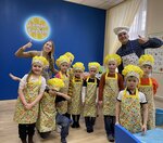 Lemon English (Entuziastov Avenue, 20к4) ، دورات لغة أجنبية