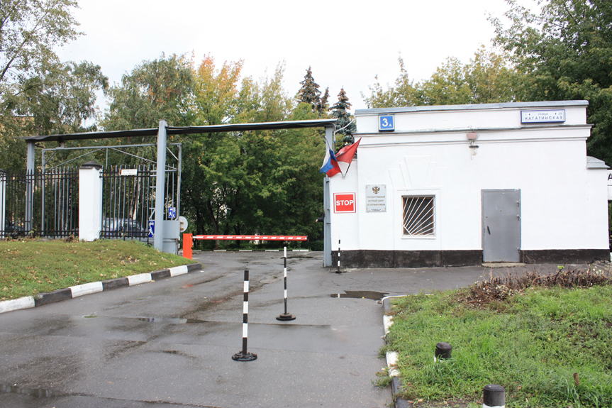 Московское ш 10 - Telegraph