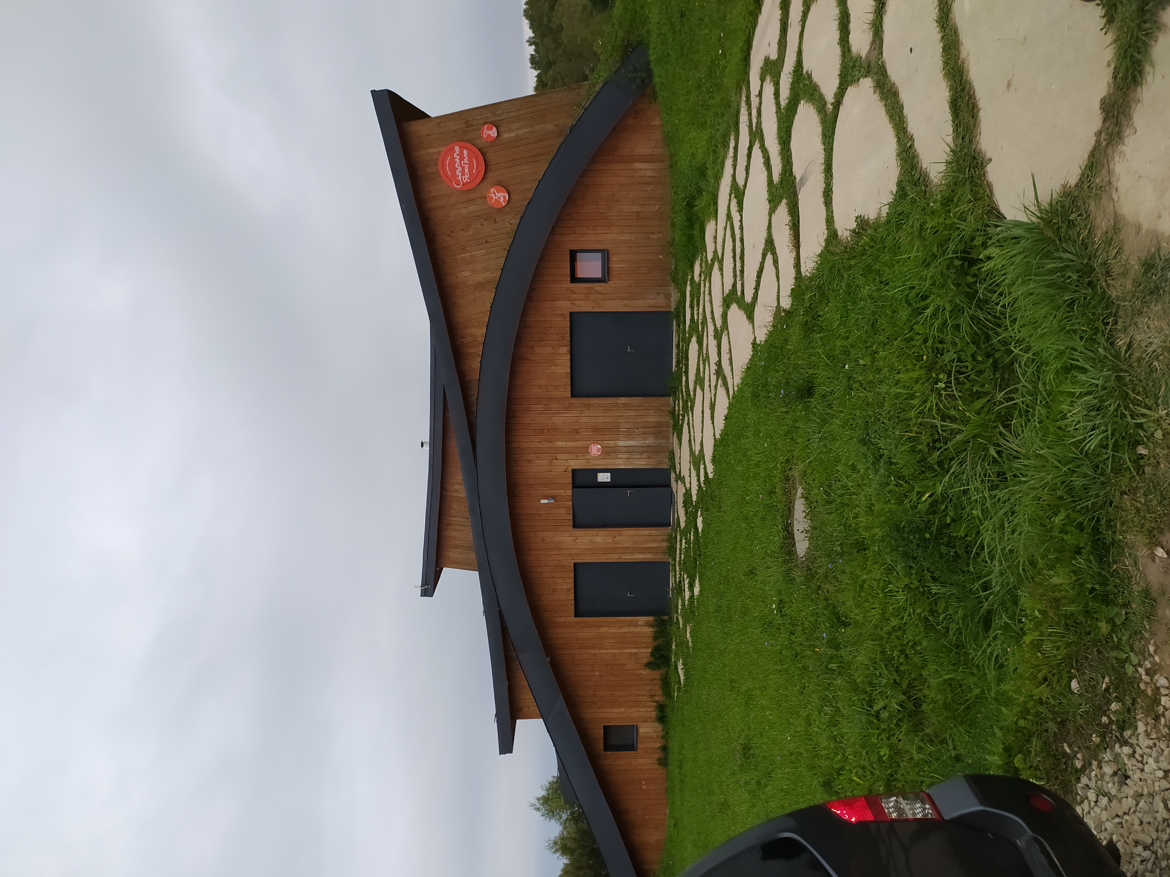 Фото Ясно Поле