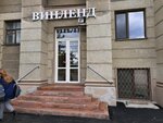 Winlend (Oktyabrskaya Street, 12) ، شبابيك